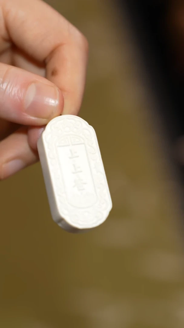 金丝楠无事牌猛犸  脖挂 上上签