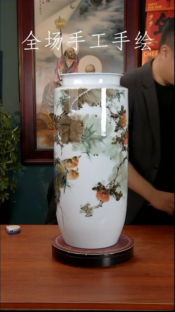 【闪购商品】摆件景德镇高端陶瓷摆件瓶1