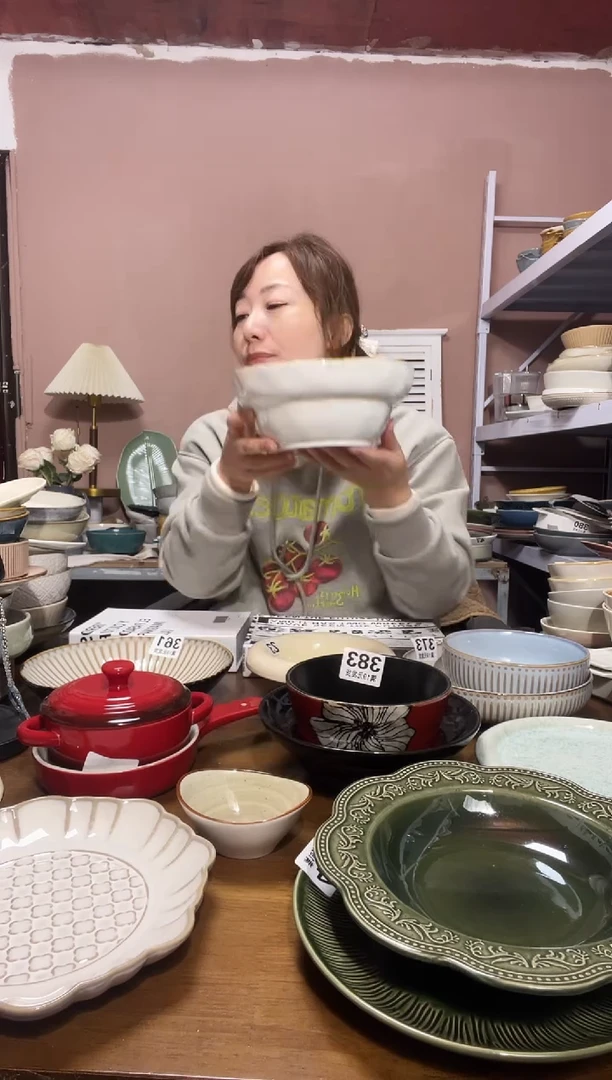 陶瓷微瑕（1个装）白色草帽大汤碗