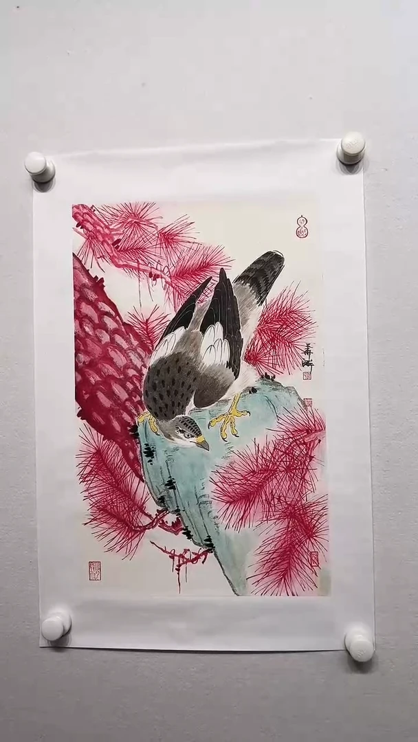 书法郭华卫1.5平尺国画作品