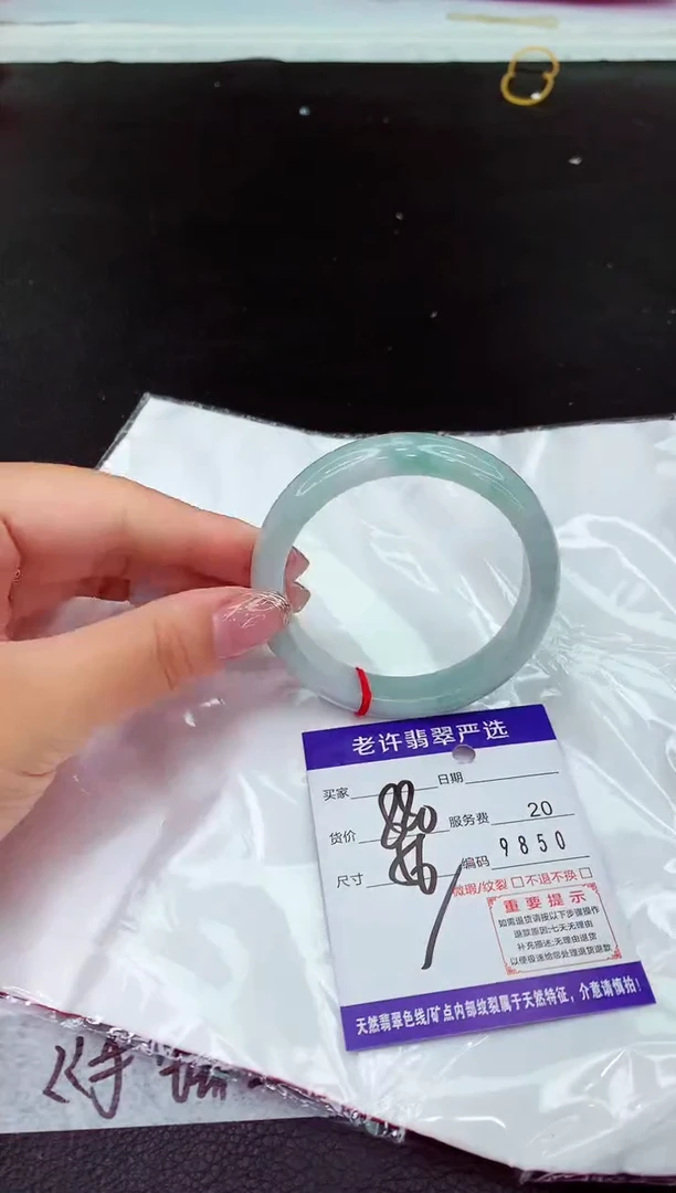 翡翠手镯未镶嵌1111111111111