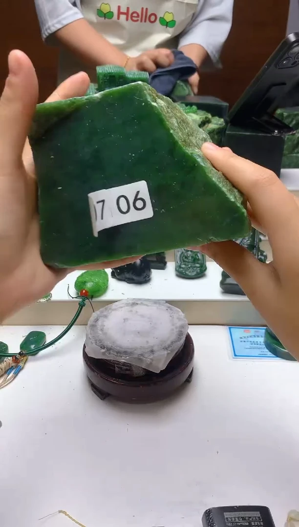 未镶嵌和田玉（碧玉）珠宝半成品0