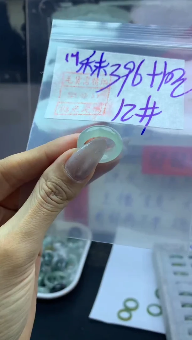 【闪购商品】定制翡翠未镶嵌戒圈12*406元毛货需精抛光