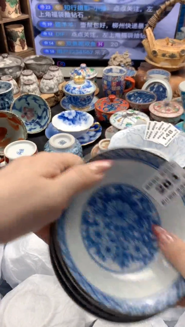 瓷片283号九姑娘工艺品瓷器