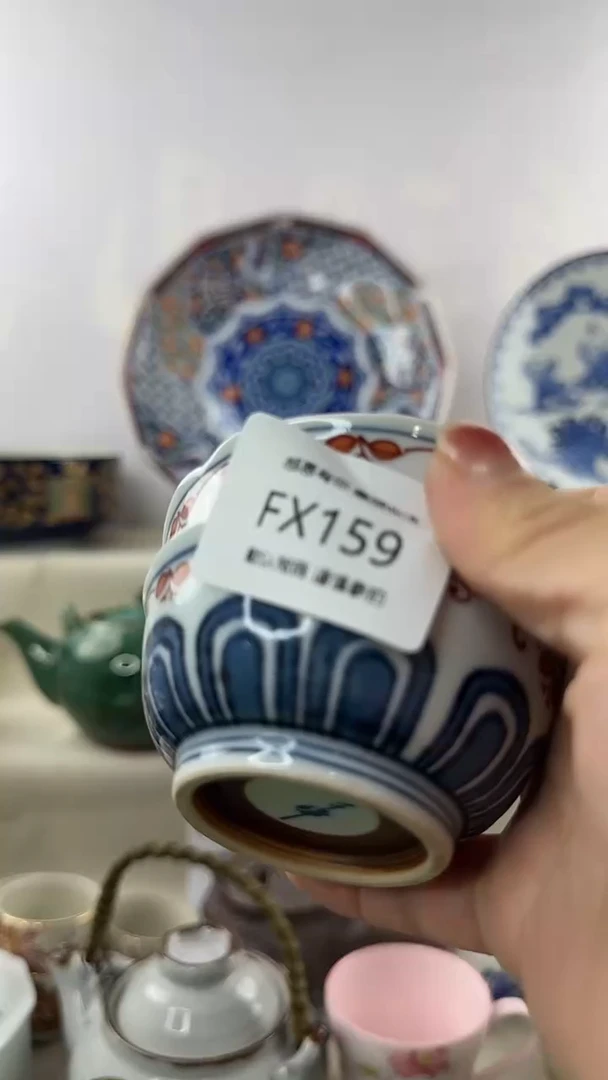 1FXFXFXFXFXFX159