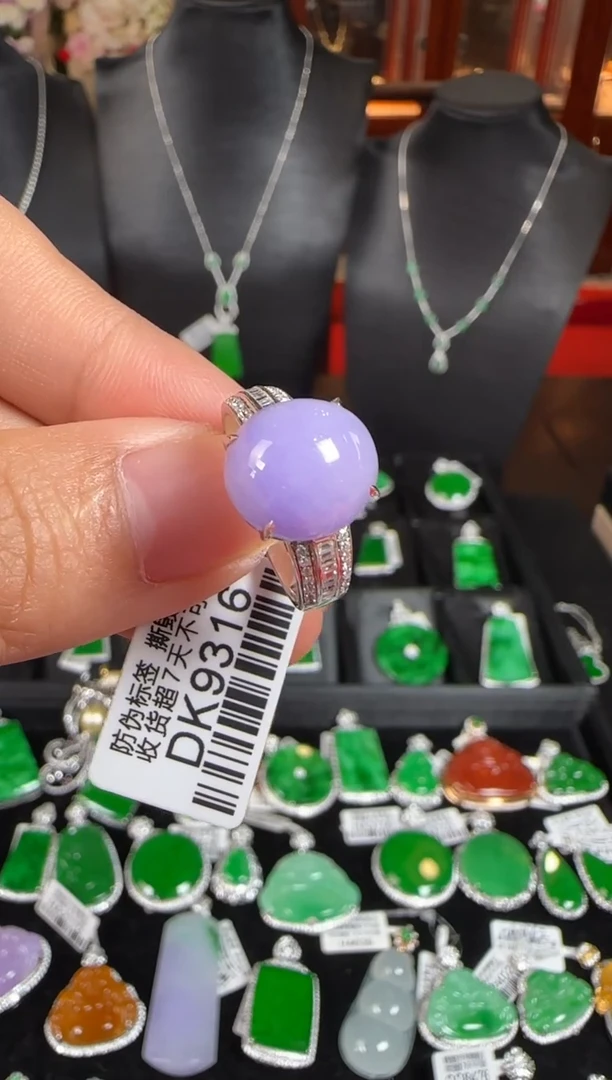 18K金镶嵌戒指翡翠DK9316紫蛋面戒指