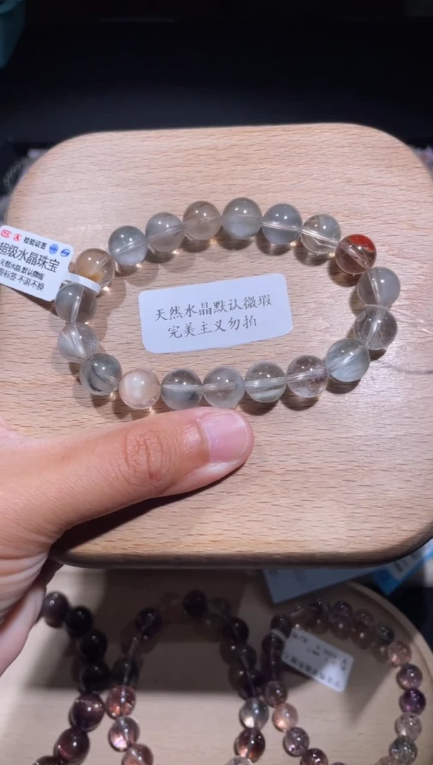 水晶手链未镶嵌60号多性样发-DD  10+