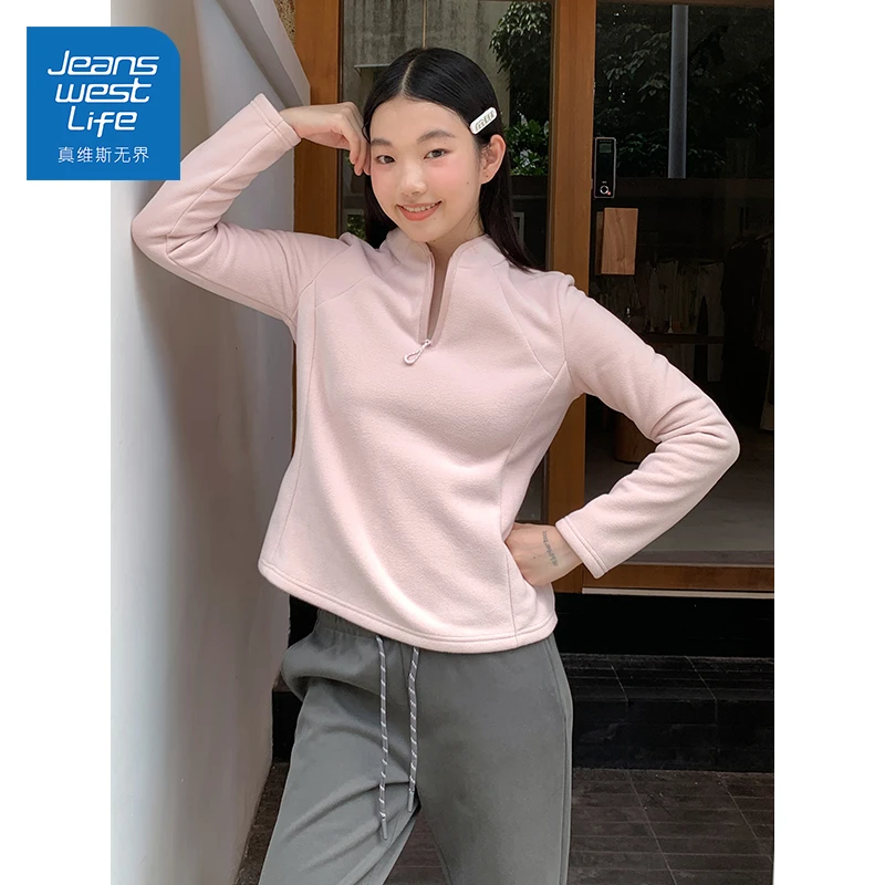 真维斯无界秋季立领半开襟抓绒衣女士户外保暖摇粒绒套头卫衣外套