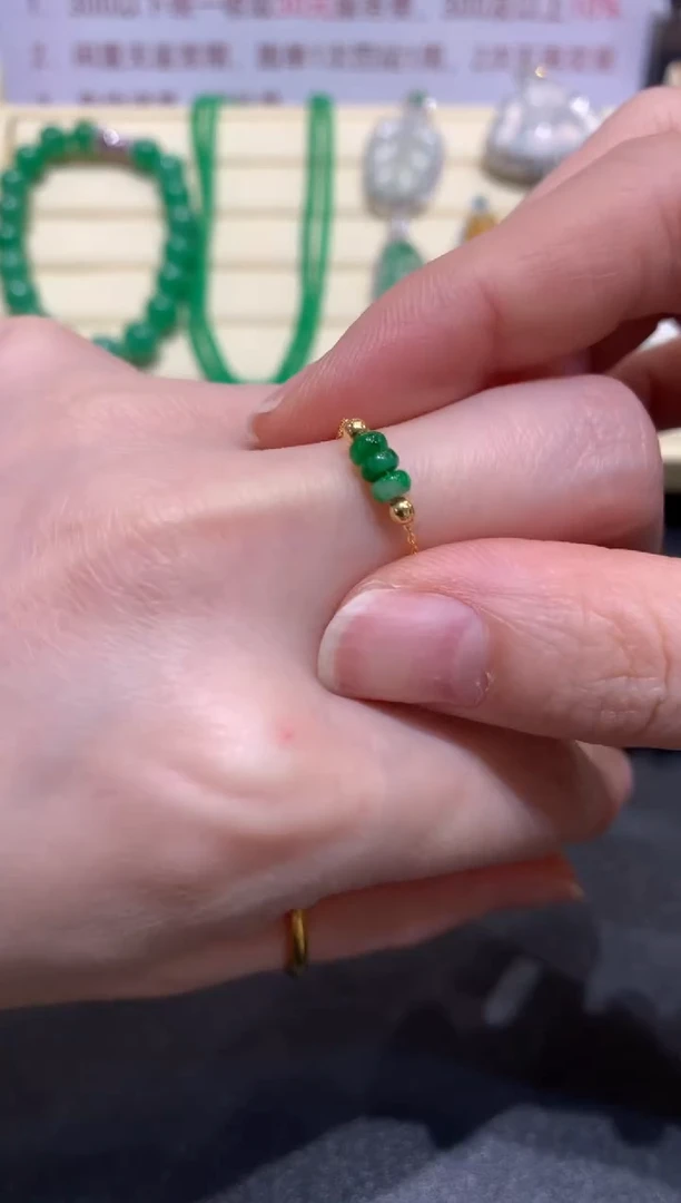 翡翠戒指18K金镶嵌戒指|300+30