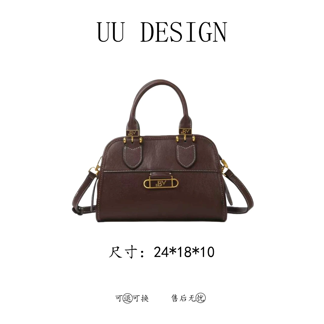 【Uu.】BF-66621-巧克力色-高定轻奢时尚百搭潮流女士包包