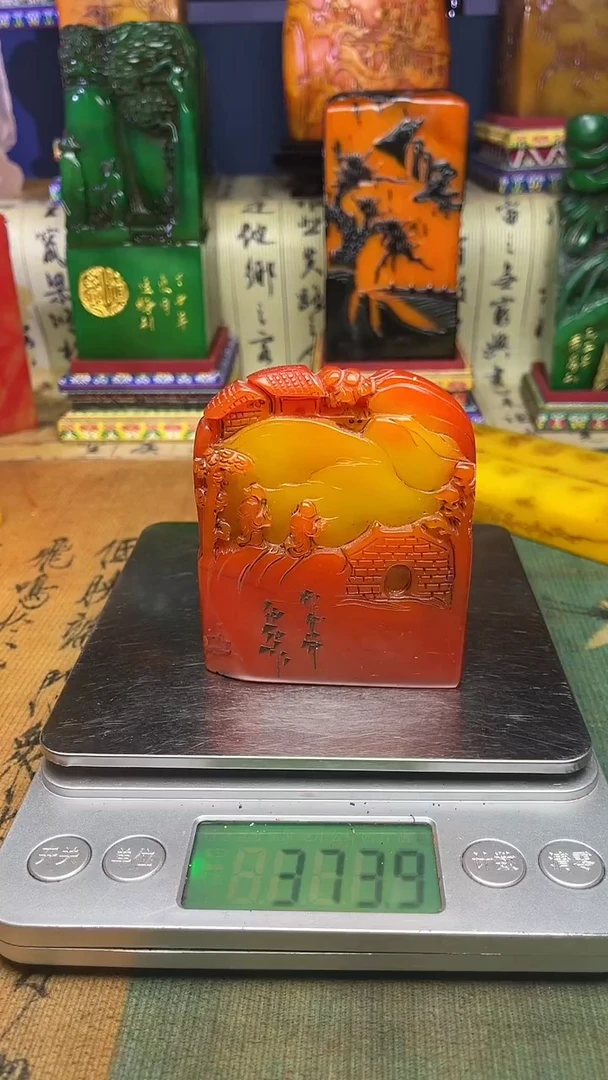 寿山石其他寿山石纂刻石料111