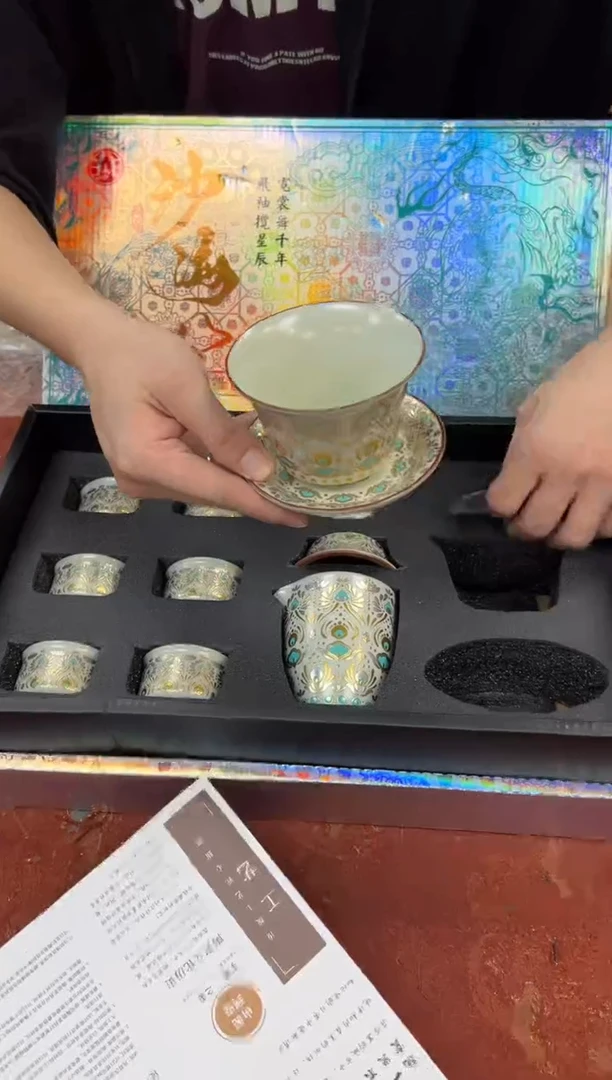 孤品商品链接@@@@@@@@