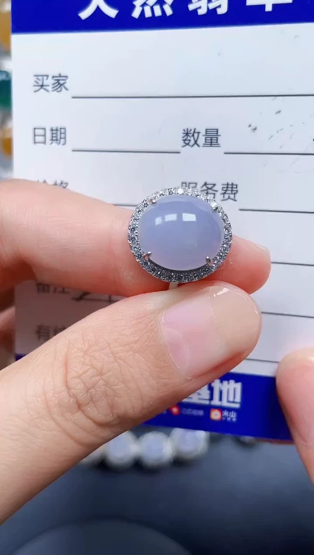 银S925镶嵌戒指翡翠292