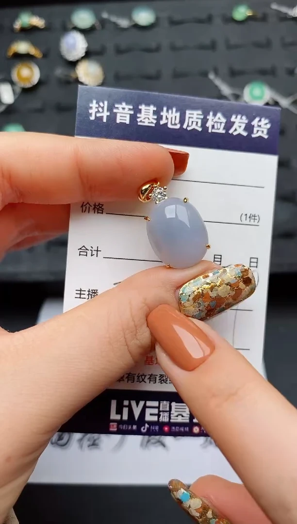 翡翠银S925镶嵌颈饰.............