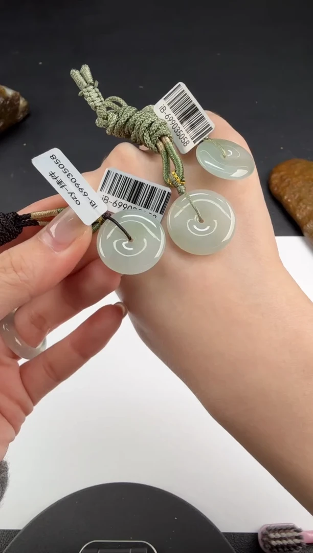 吊坠(不含链)未镶嵌翡翠翡翠饰品（多样性发货一件）-132