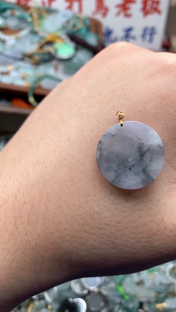 【闪购商品】翡翠颈饰未镶嵌哥哥