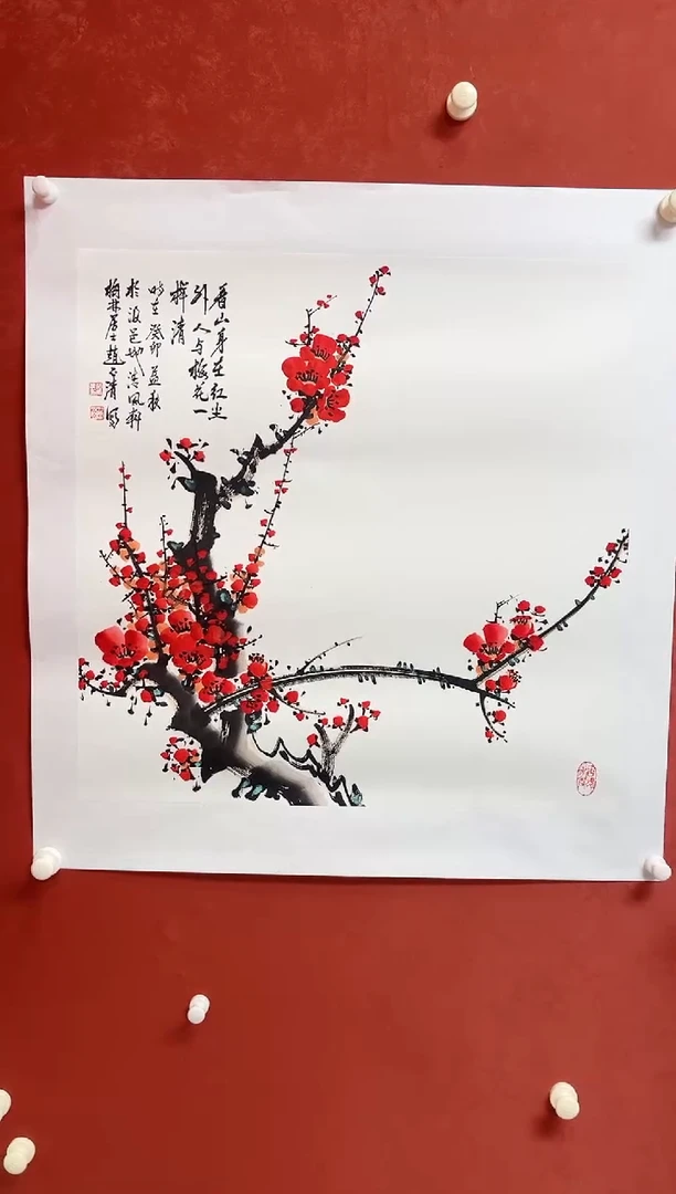 国画赵老师  画芯68*68手工托心