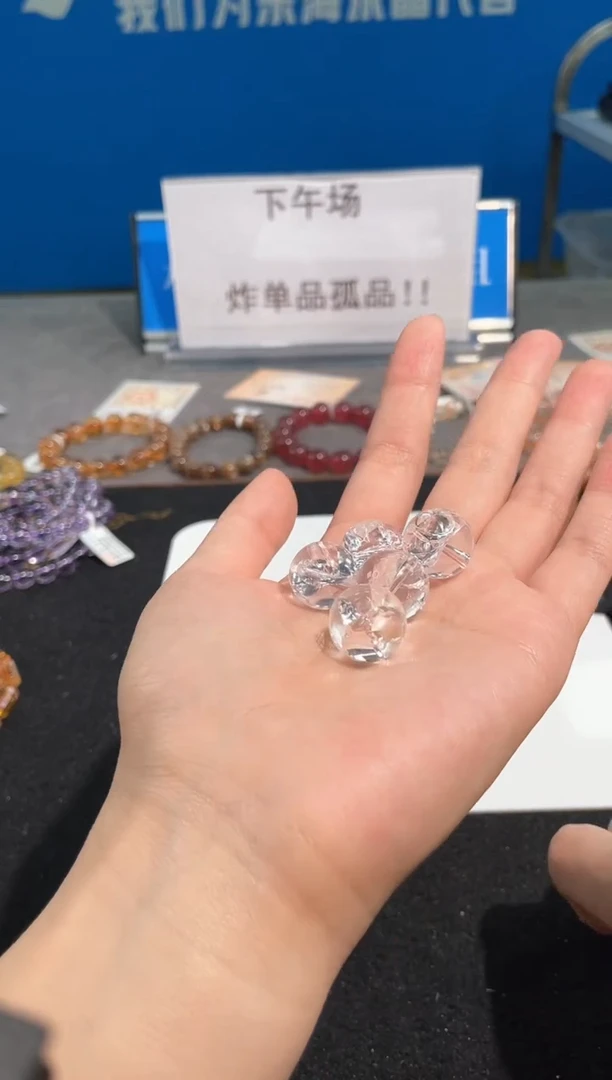 【闪购商品】水晶手链未镶嵌2号白阿赛单颗