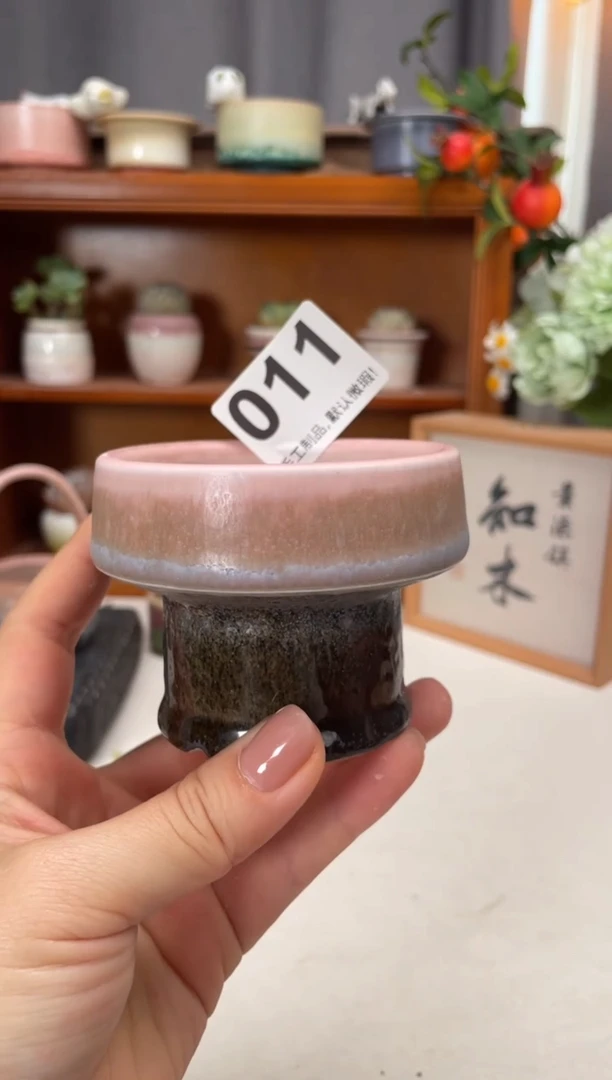 瓷片011微瑕知木小芳花盆