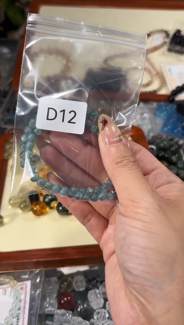 【闪购商品】水晶手串未镶嵌D12蓝绿晶手串