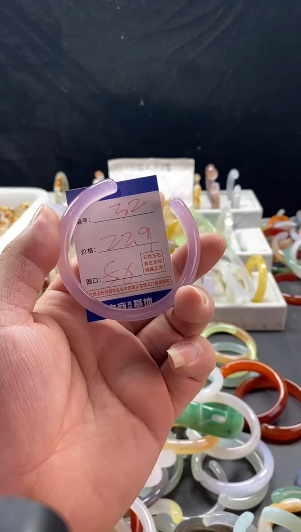 手镯玛瑙/玉髓未镶嵌32