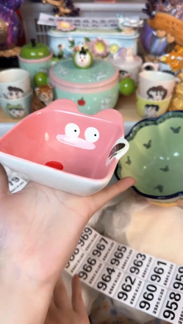瓷片鲷*烧950默认微瑕15包邮库存1件