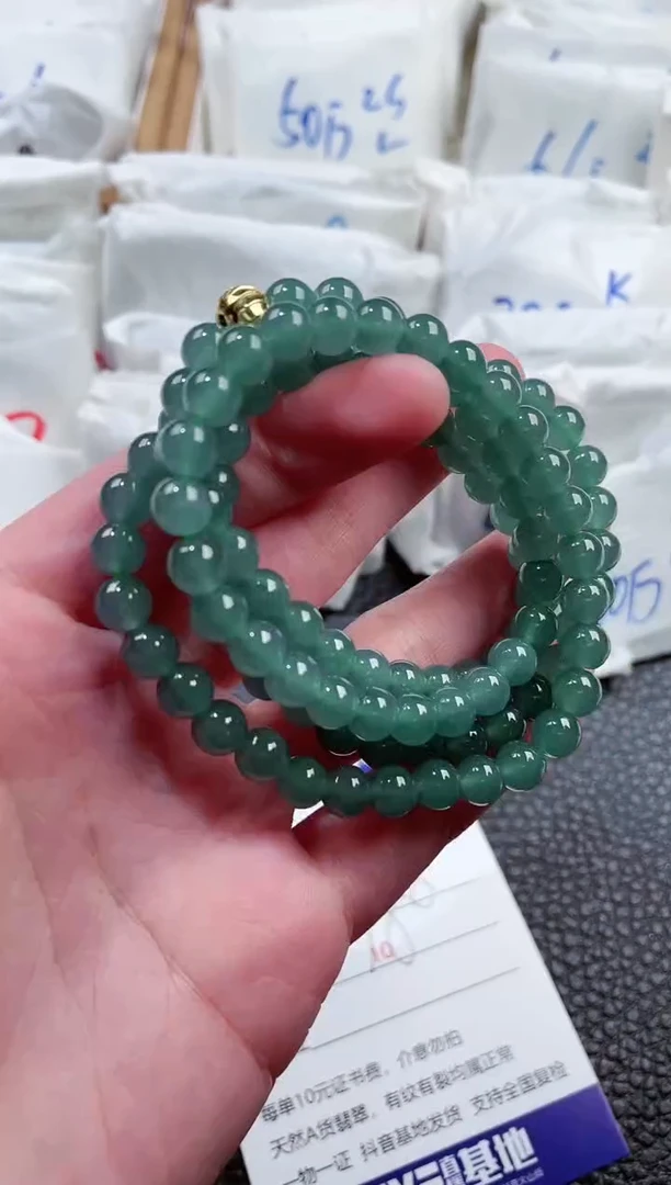 【闪购商品】翡翠颈饰未镶嵌00011823