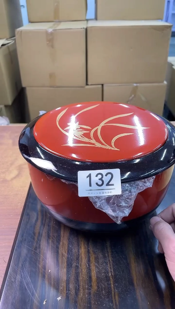 【闪购商品】啊啊啊啊啊啊啊啊132