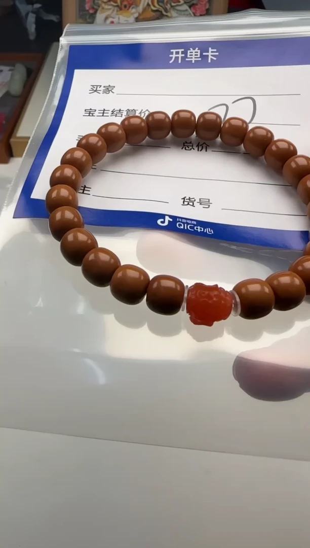 手串猴头核桃手串手串