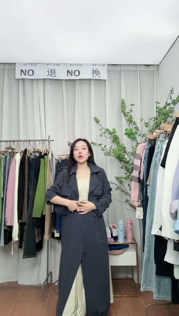 专柜福利 NO退NO换【大码】灰色 两件套