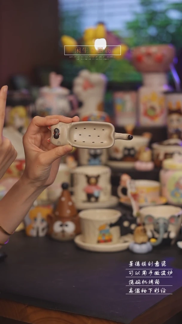 景德镇可爱设计师款陶瓷