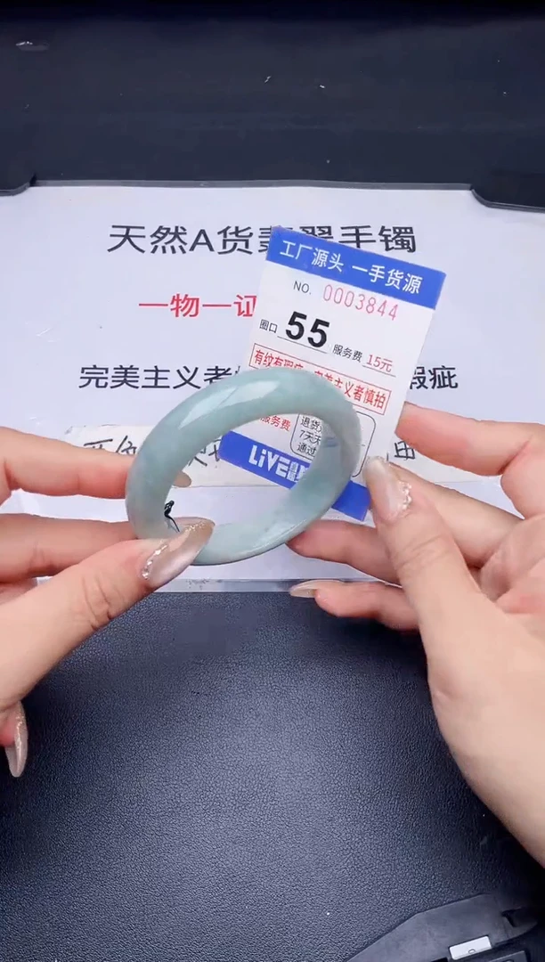 未镶嵌手镯翡翠翡翠手镯未镶嵌