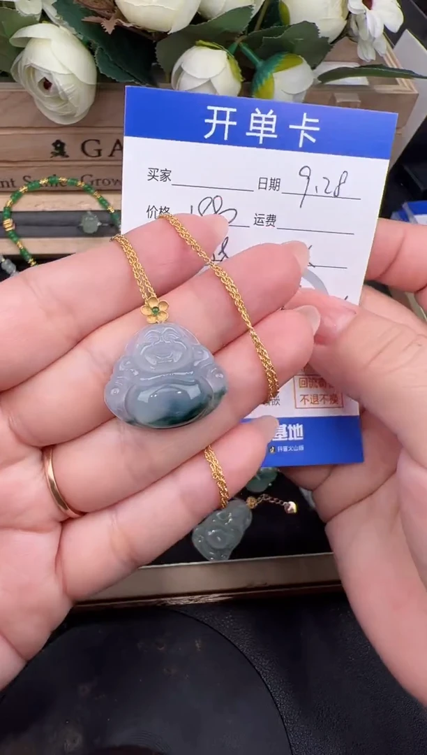 套链18K金镶嵌翡翠套链-8713