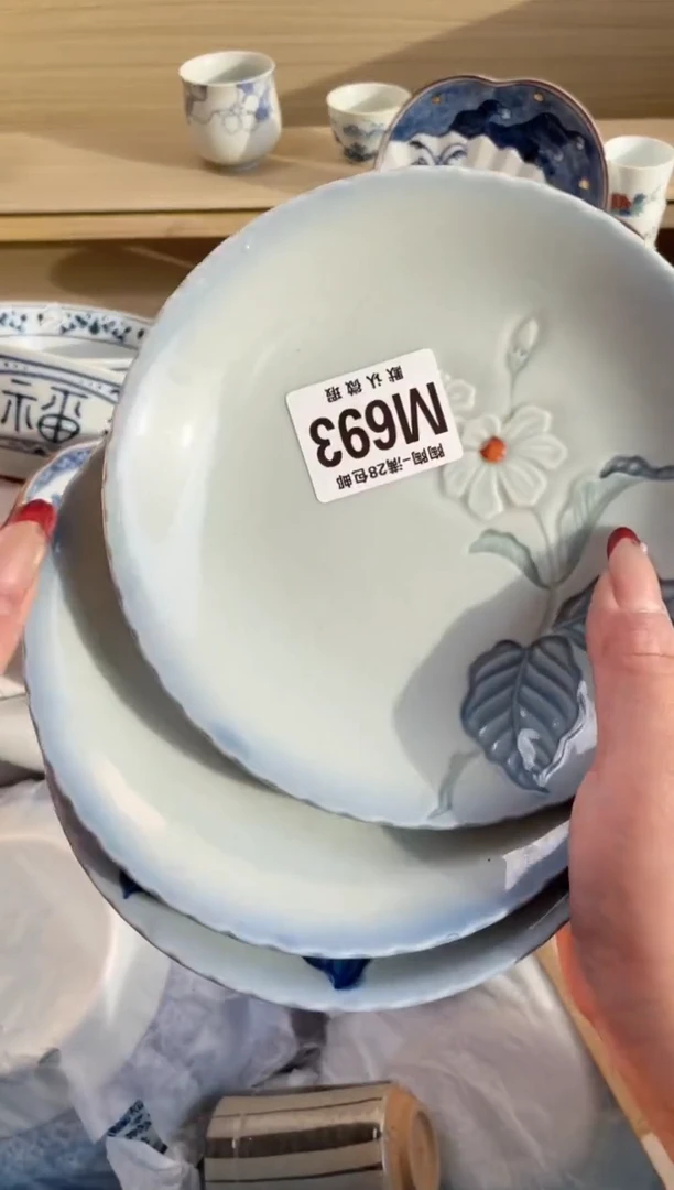 【闪购商品】杯瓷器瓷器瓷器瓷器M693