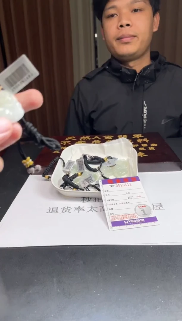 未镶嵌挂件翡翠多样性发其一拍一发一