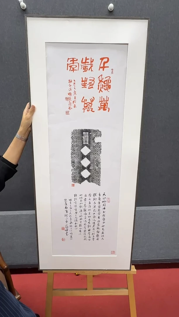 国画炳山艺术--曹海坤老师作品