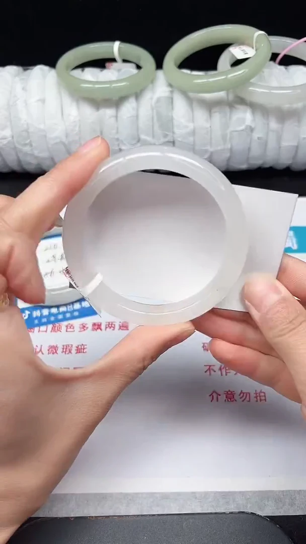 未镶嵌手镯石英质玉211-58/59