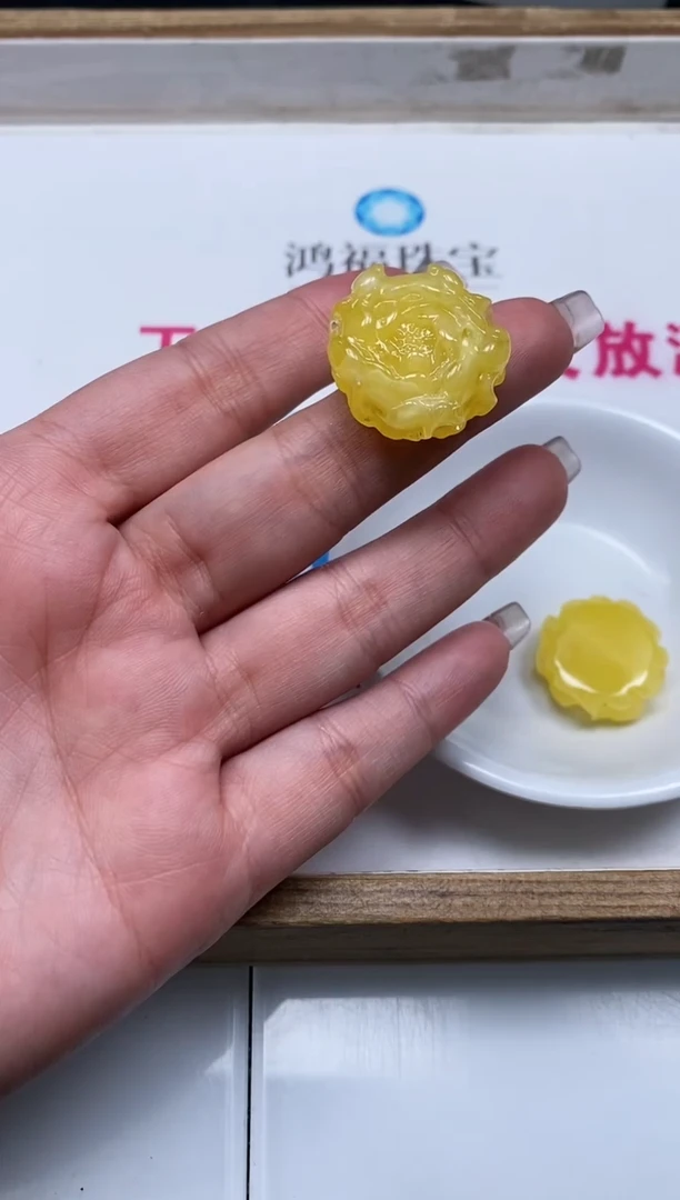 未镶嵌蜜蜡裸石D395 蜜蜡 中牡丹花1个9.9元