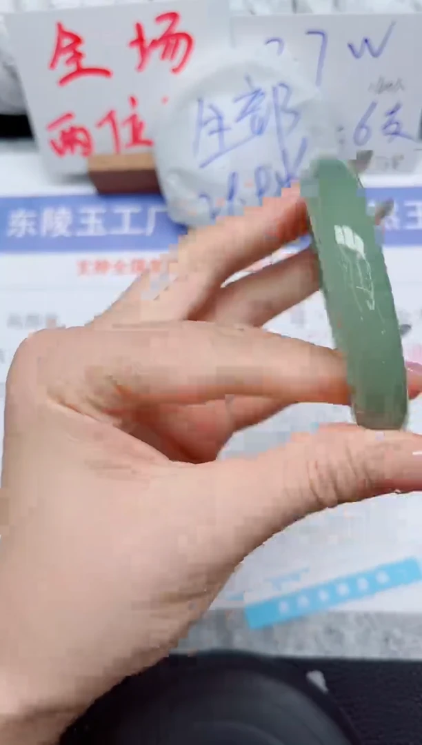 未镶嵌手镯石英质玉150-57