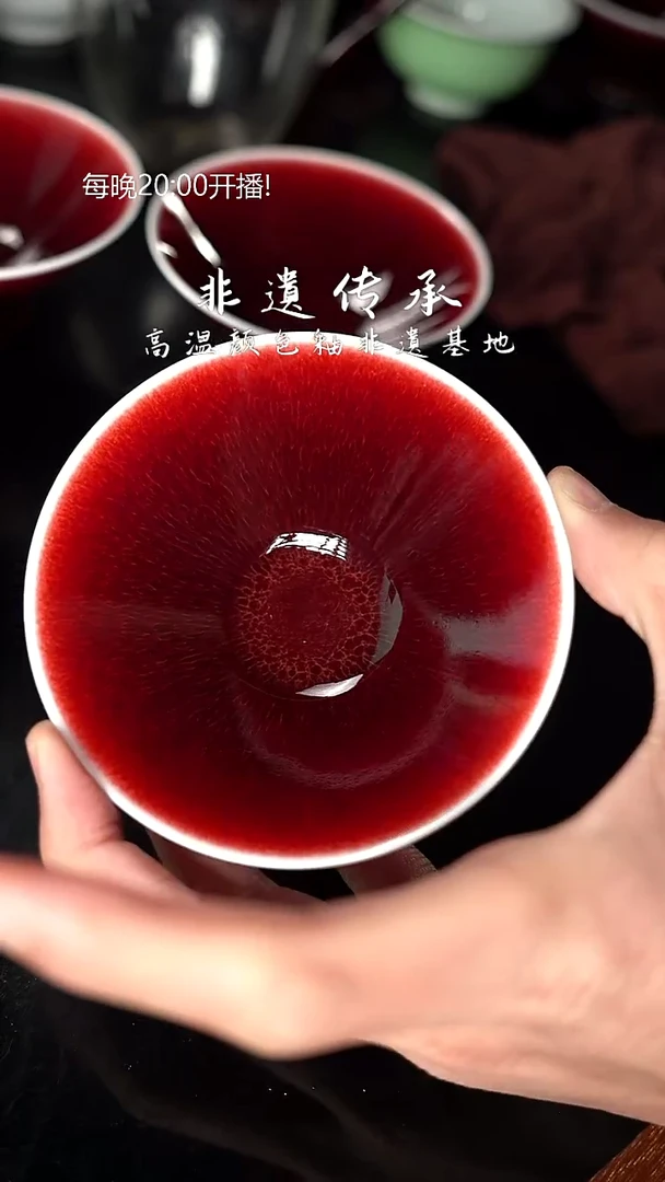 杯$****$精品郎红看余窑