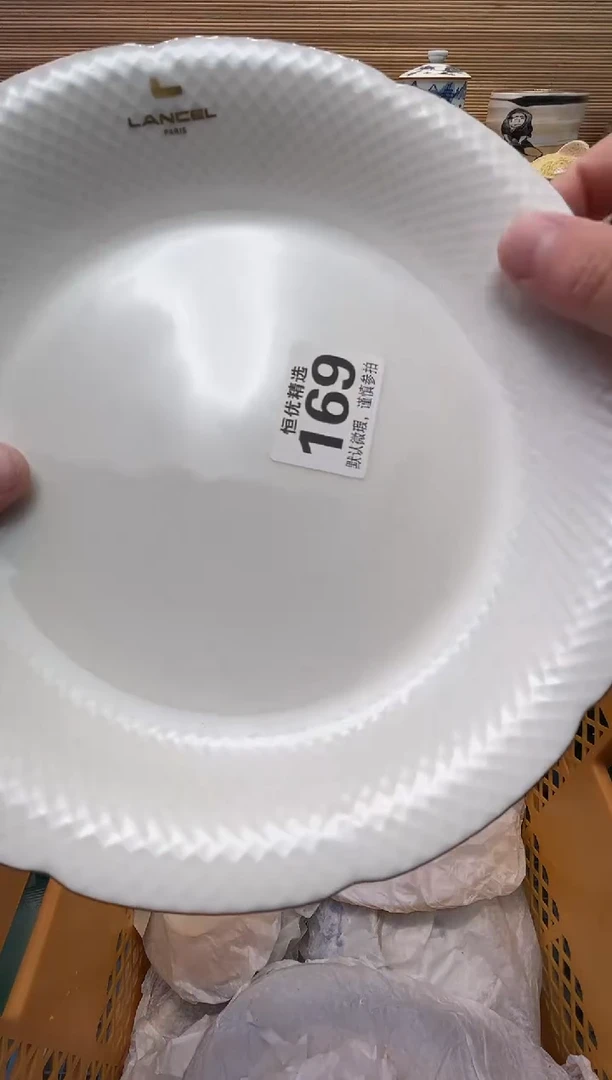 玲*猫瓷器瓷器瓷器瓷器瓷器瓷器