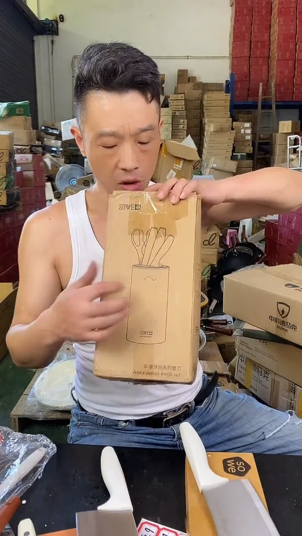 食品级塑料1素味象牙白套装