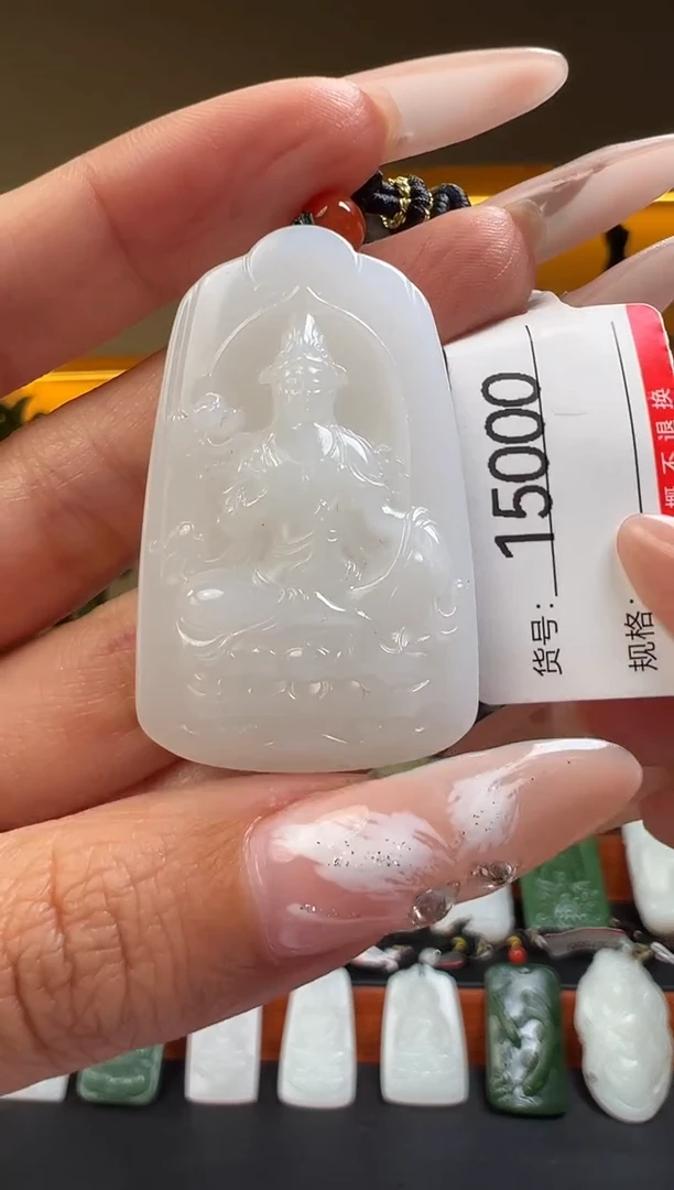 颈饰未镶嵌和田玉1