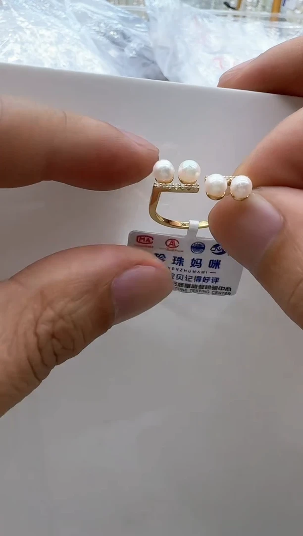 【闪购商品】海水珍珠戒指未镶嵌非基地发货不带证书