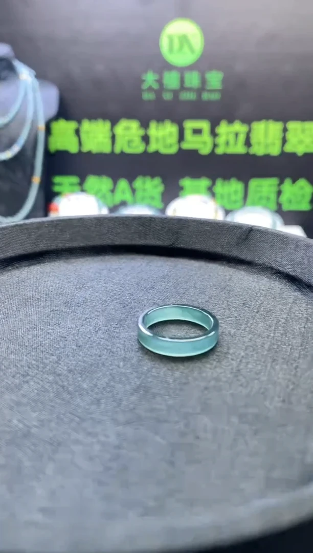 颈饰未镶嵌翡翠0316164466