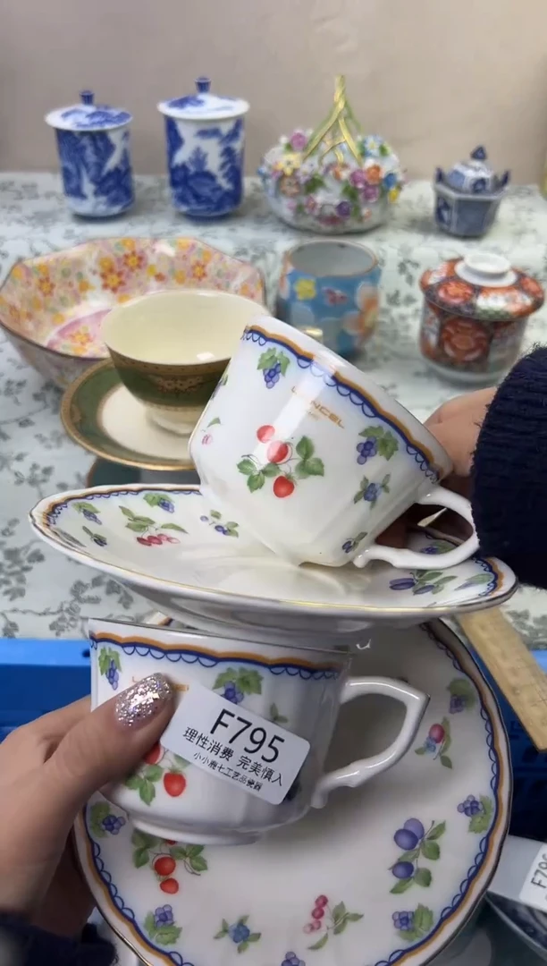 瓷?*茶795FFFFFFFFFFFF-2