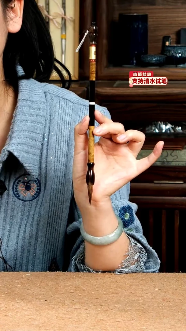 3号张小凤金丝楠木黑檀权杖五紫五狼0.8*3.1