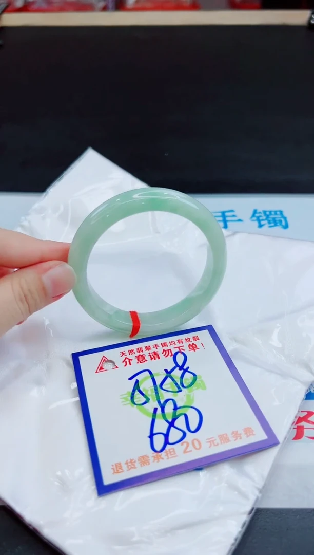 未镶嵌手镯翡翠天然缅甸翡翠A货！A货！A货！A货！A货！