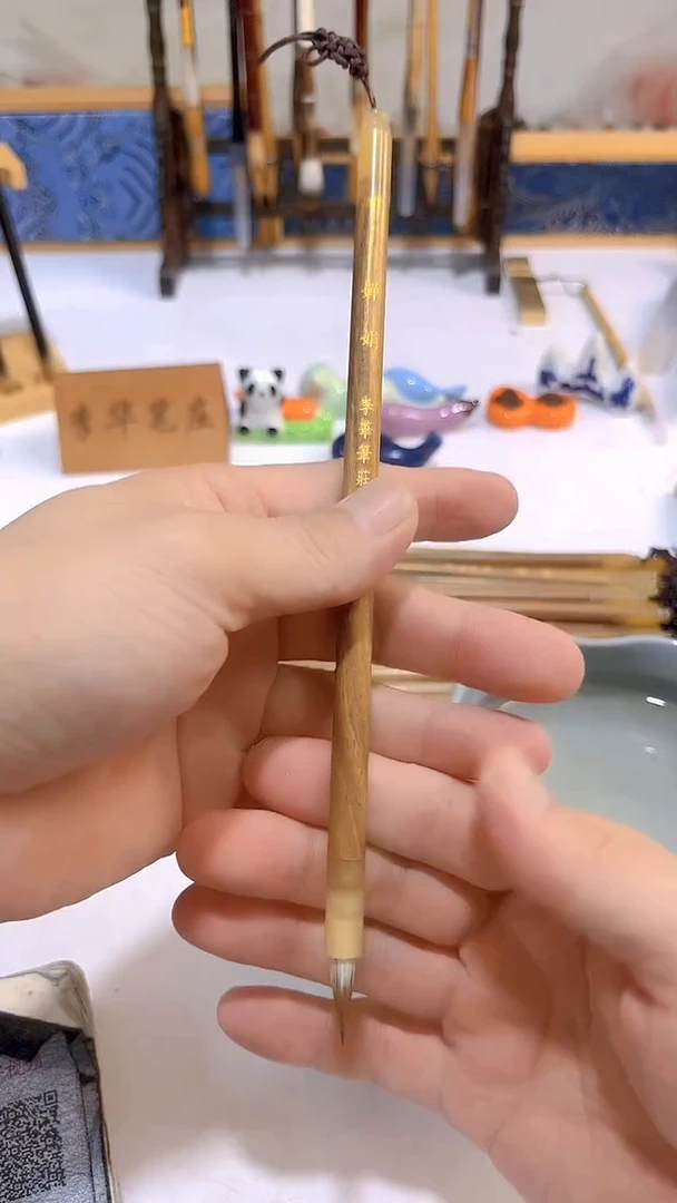婵娟  高货作品狼羊兼毫小楷1支