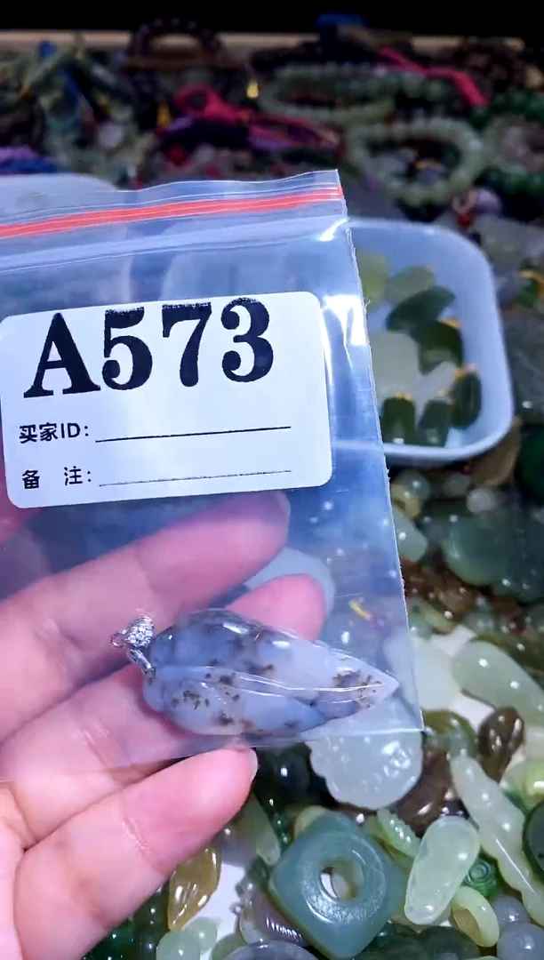 和田玉银S925镶嵌颈饰1